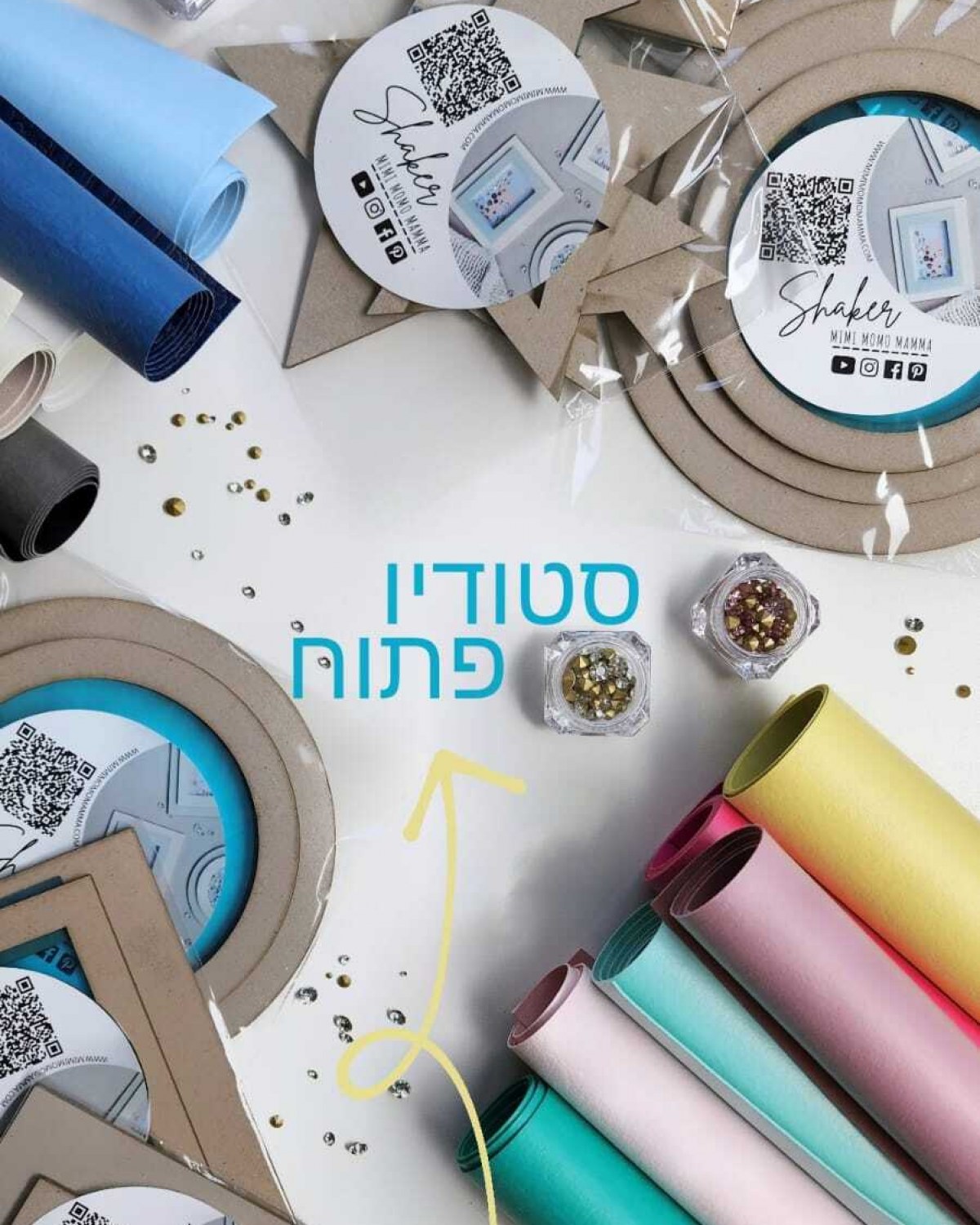 30/1 מקדמה לסטודיו פתוח