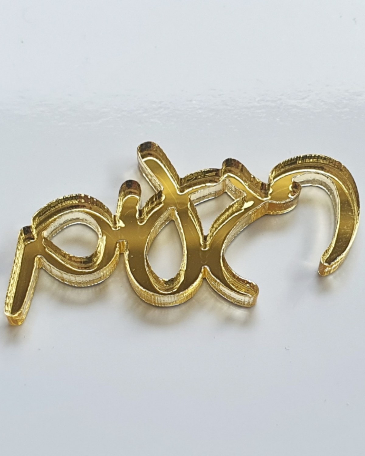מימי-לים זהב גדול - רגעים