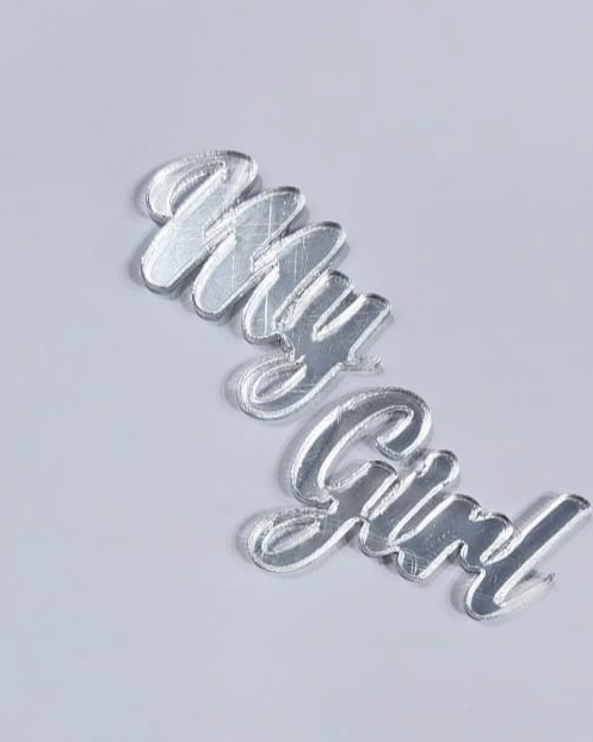 מימי-לים My girl כסף