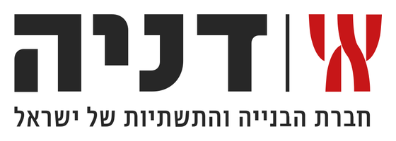 דניה סיבוס בע״מ