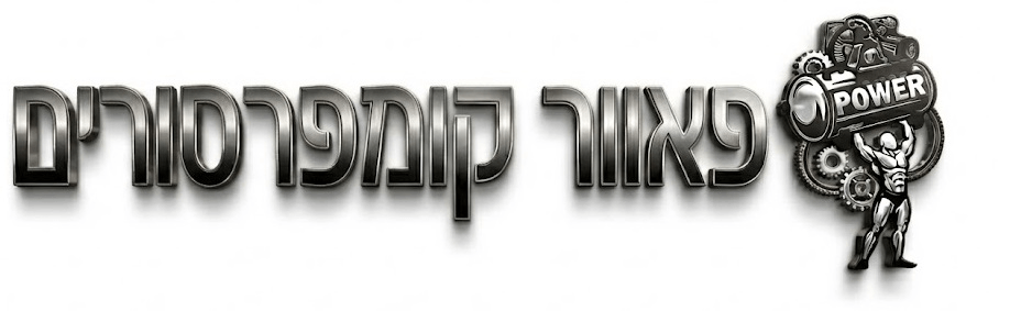 פאוור קומפרסורים