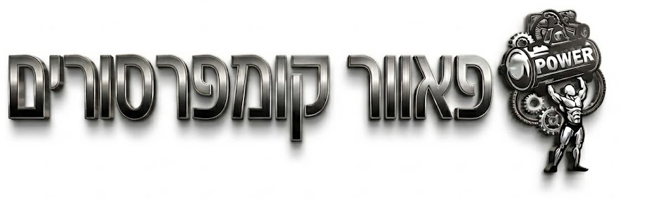 עבודות והתקנות של פאוור קומפרסורים