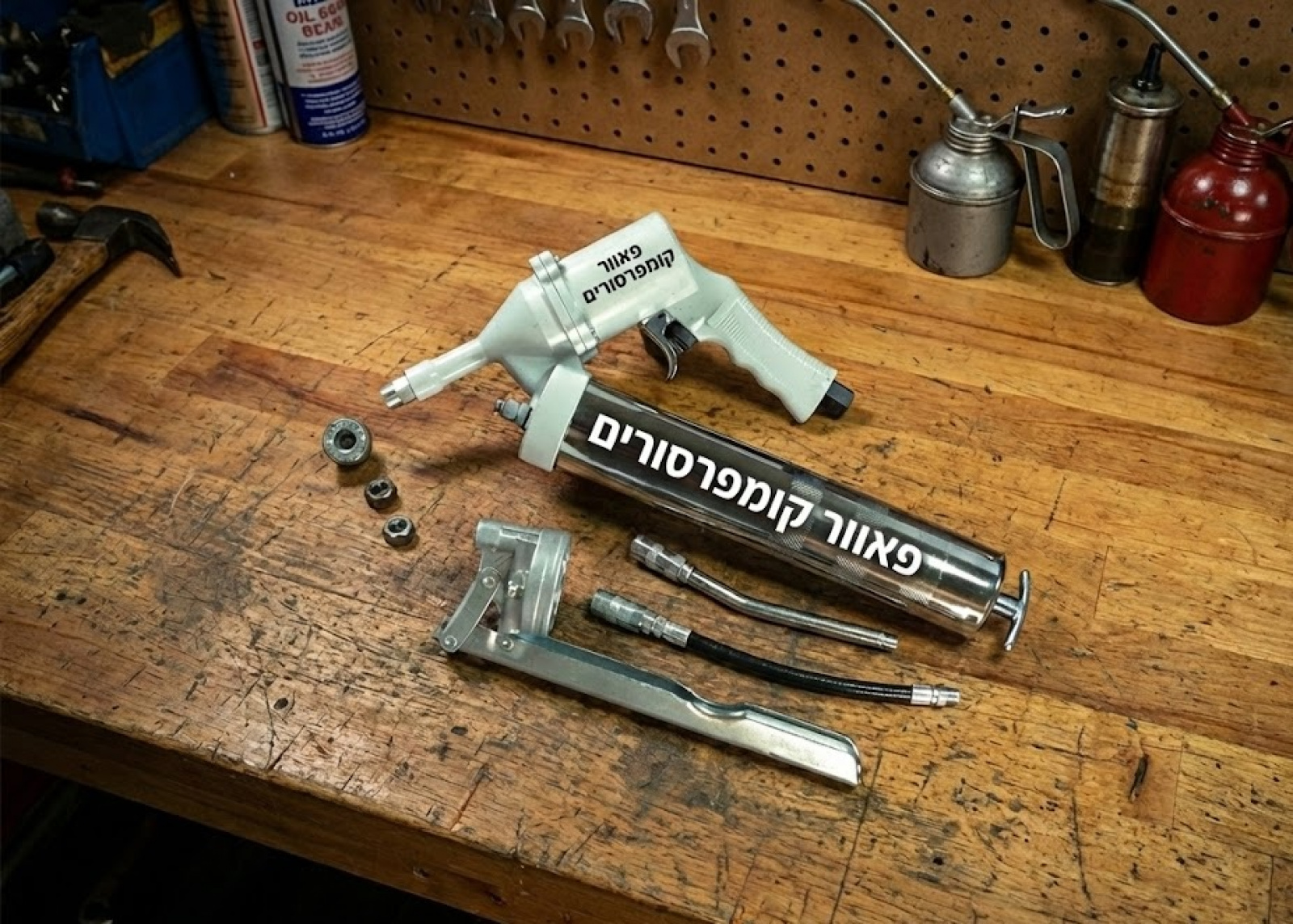 אקדח גירוז פניאומטי מקצועי