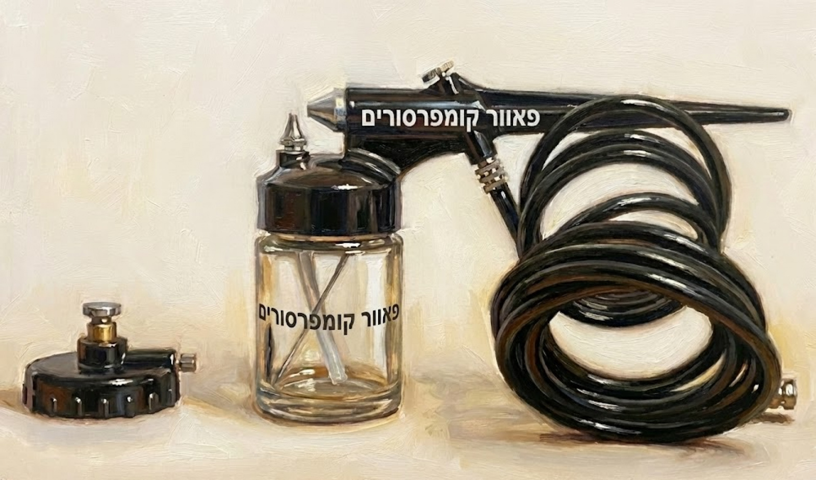 ערכת איירבראש למתחילים – דגם בסיסי לציור וצביעה