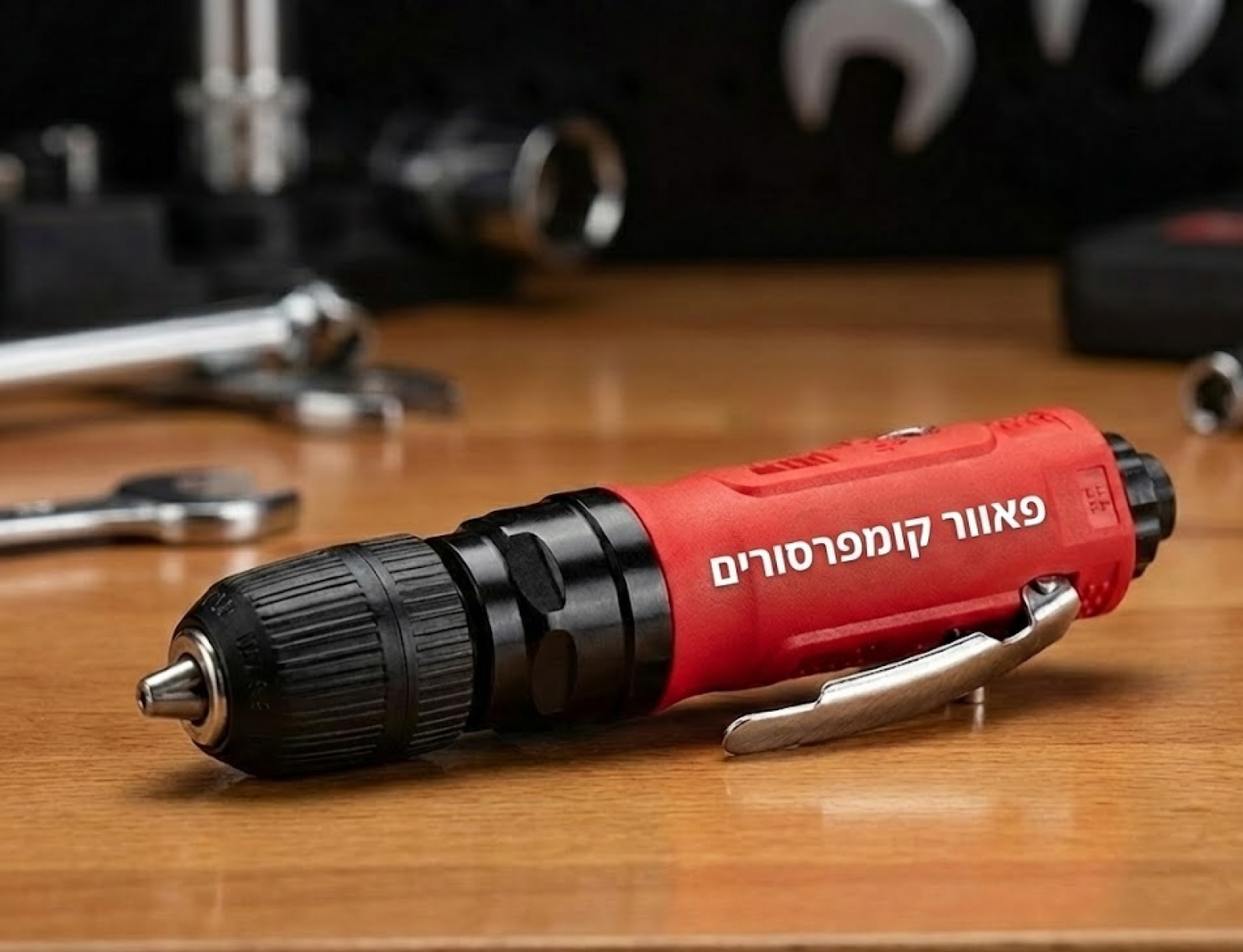 302C מקדחת אויר ישרה מודל