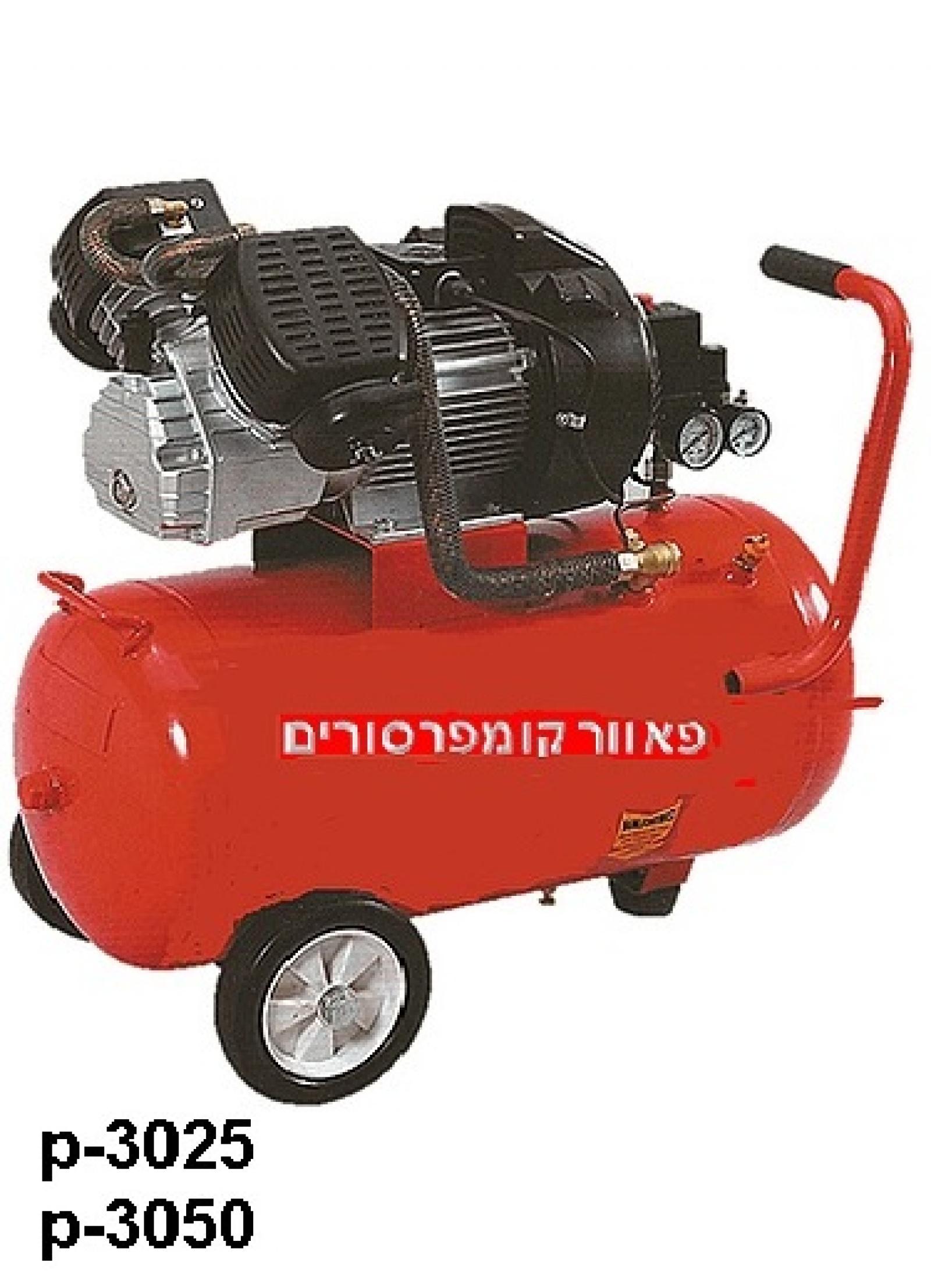 קומפרסור 3 כוח סוס תעשיתי