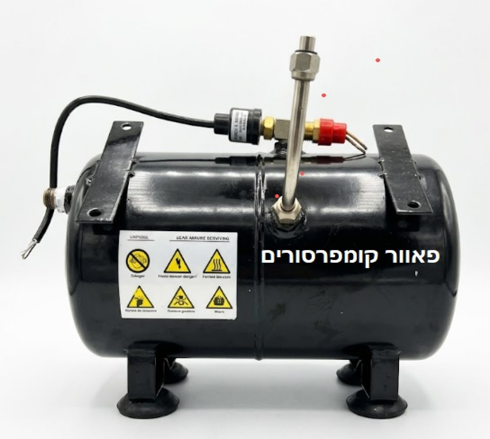 מיכל לחץ קטן