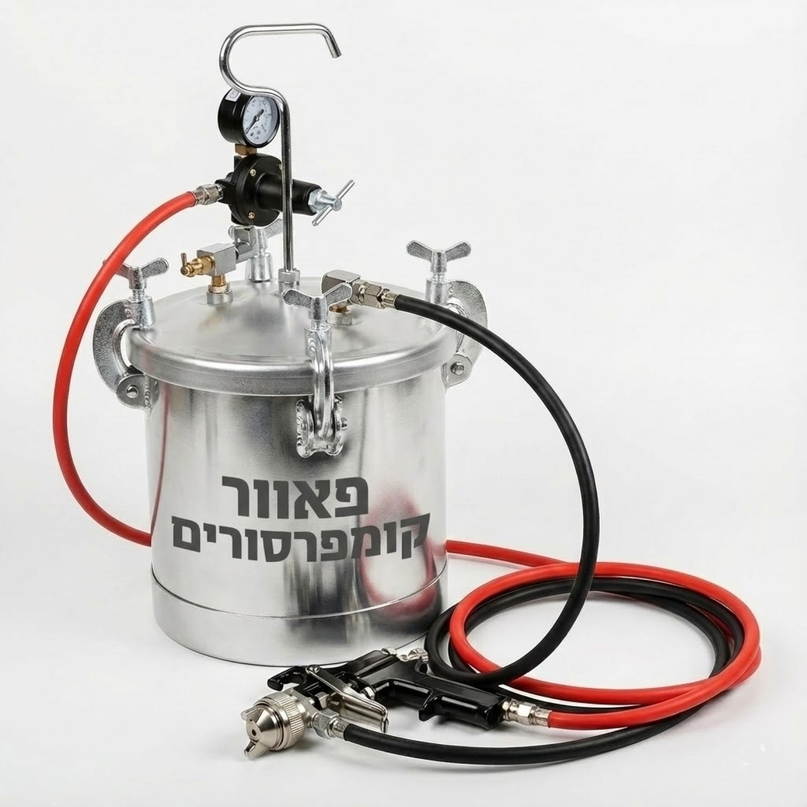 מיכל להתזת צבע