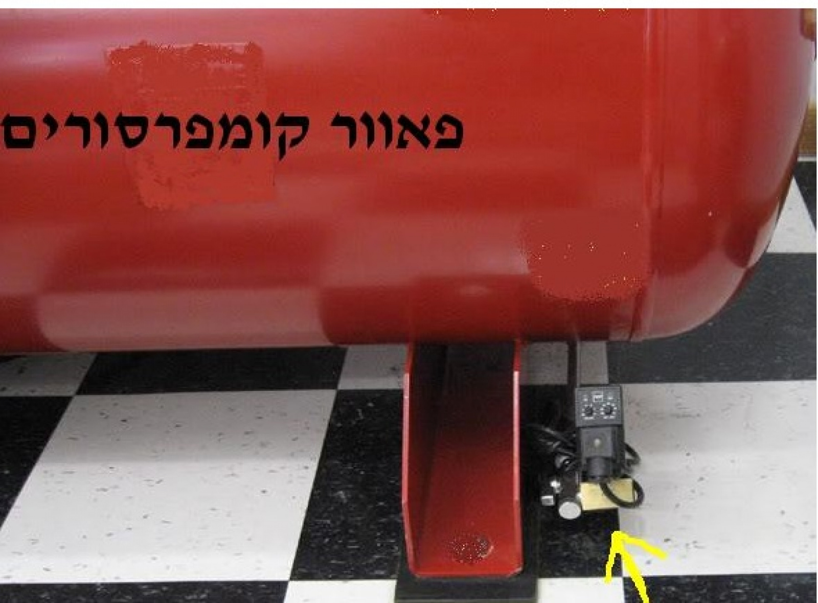 פורק מים חשמלי
