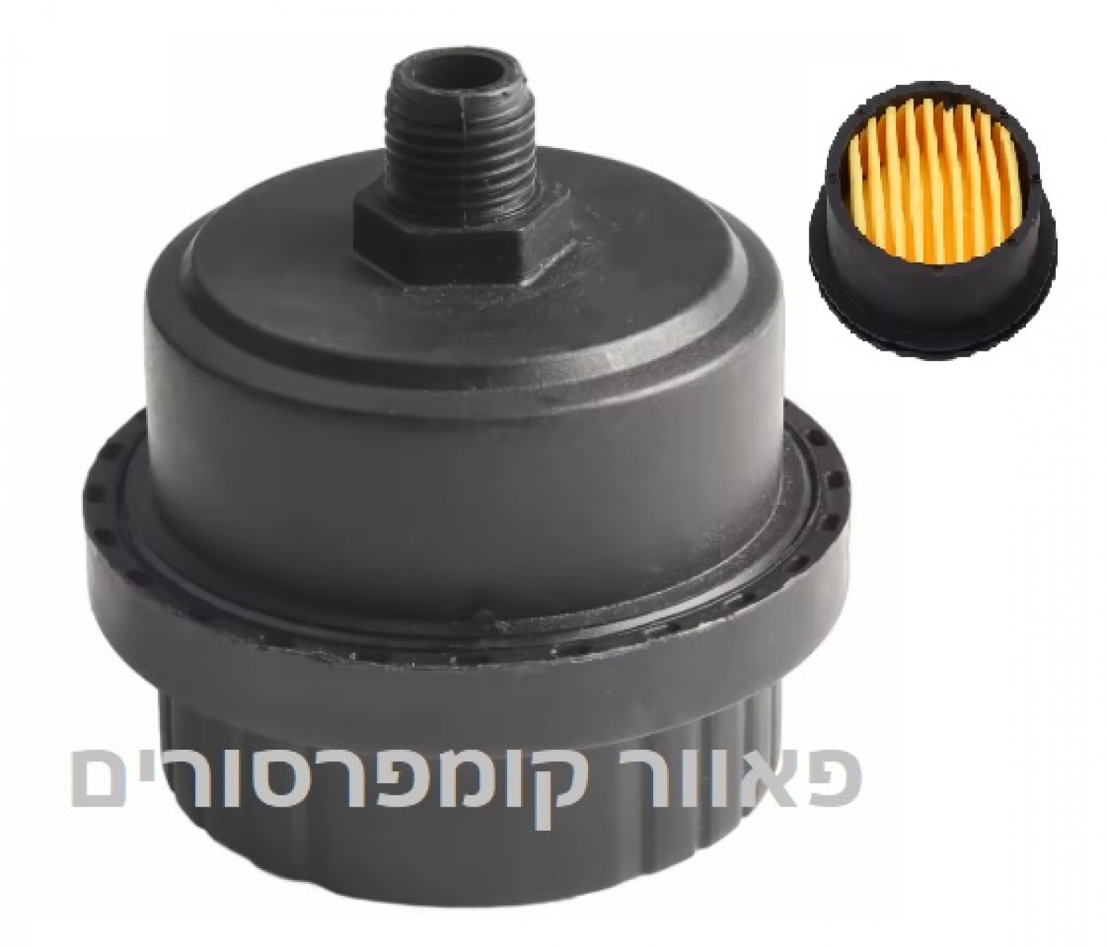 פילטר אוויר מקצועי למדחס