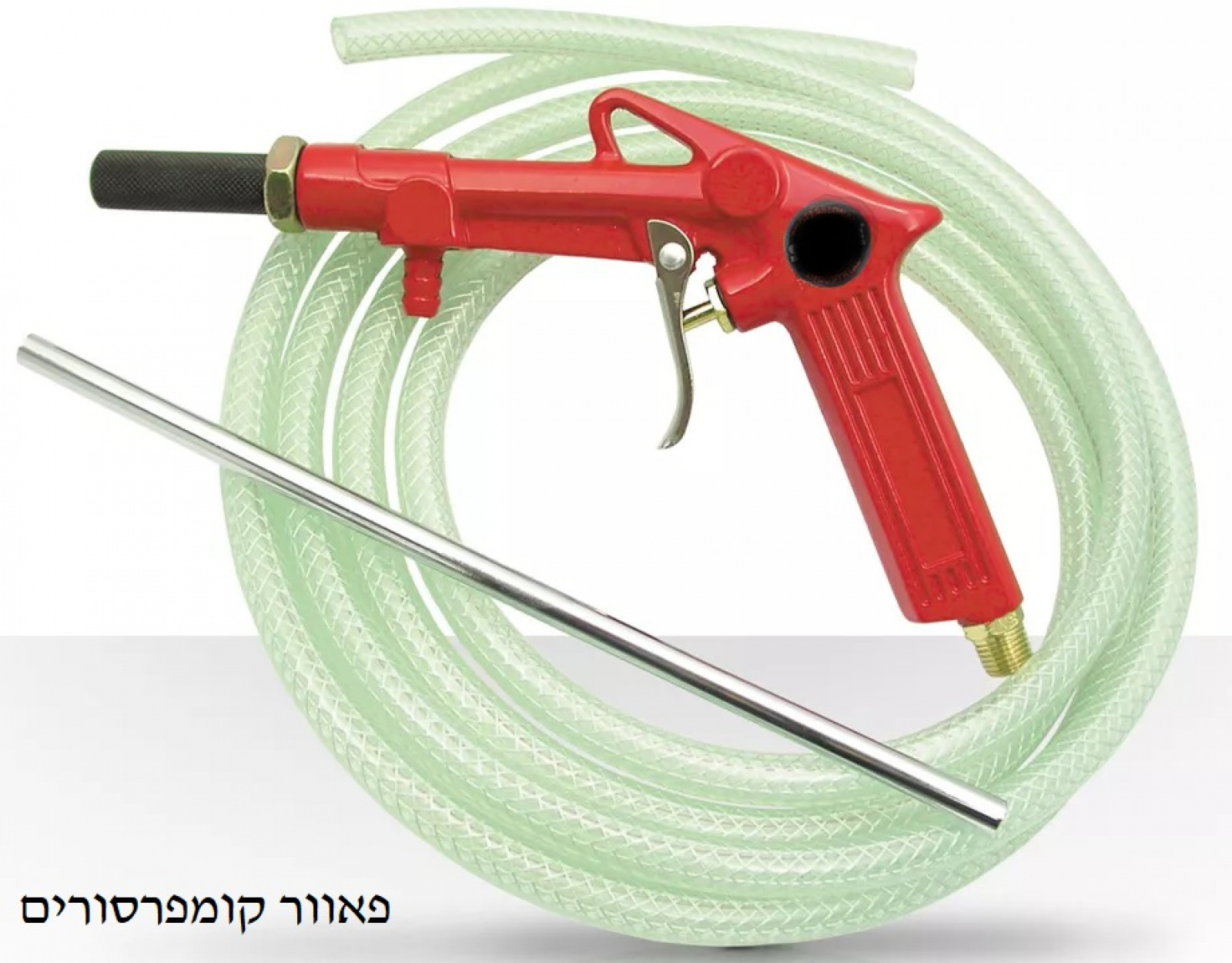 מרסס להתזת חול
