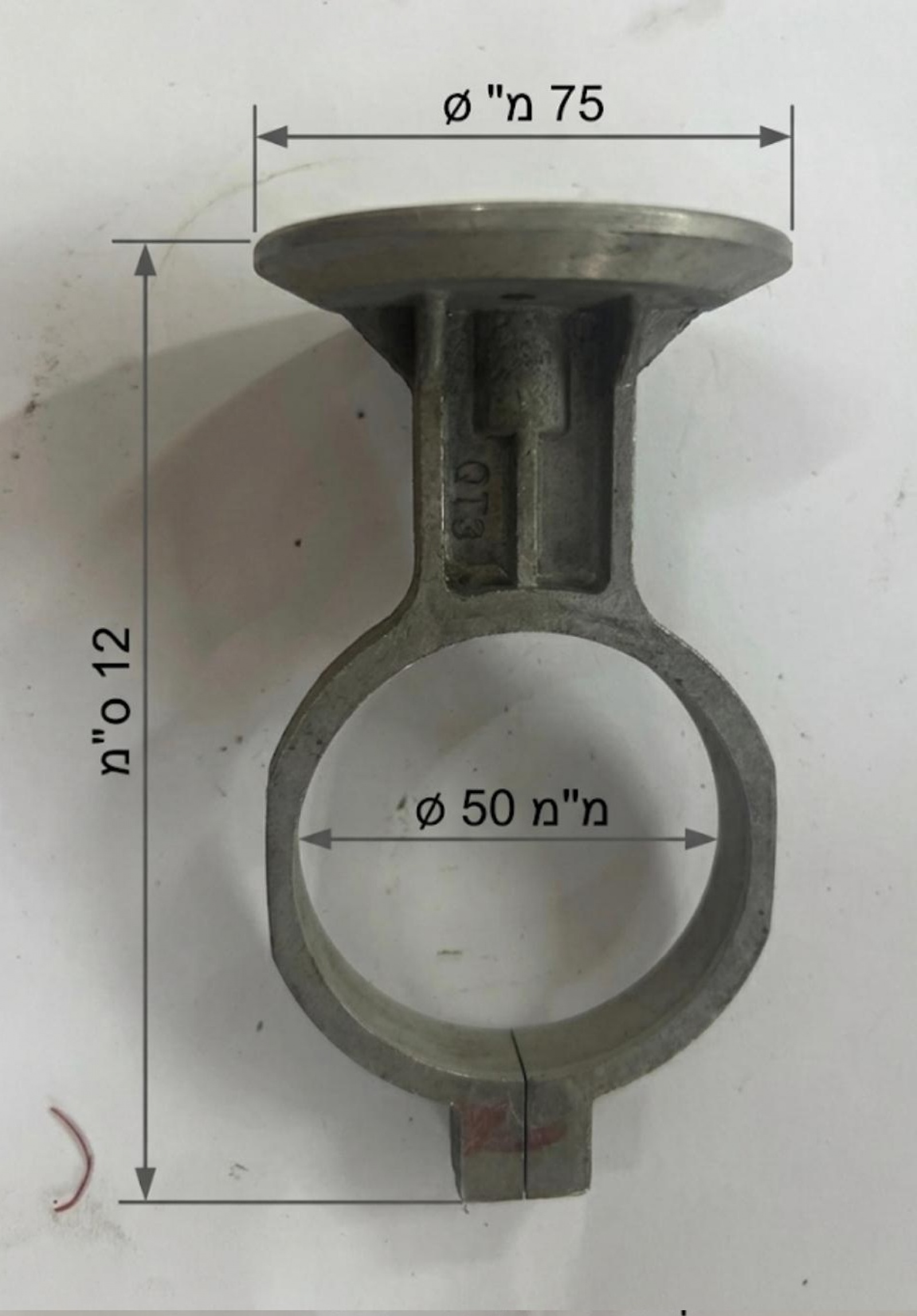 טלטל לקומפרסור נטול שמן