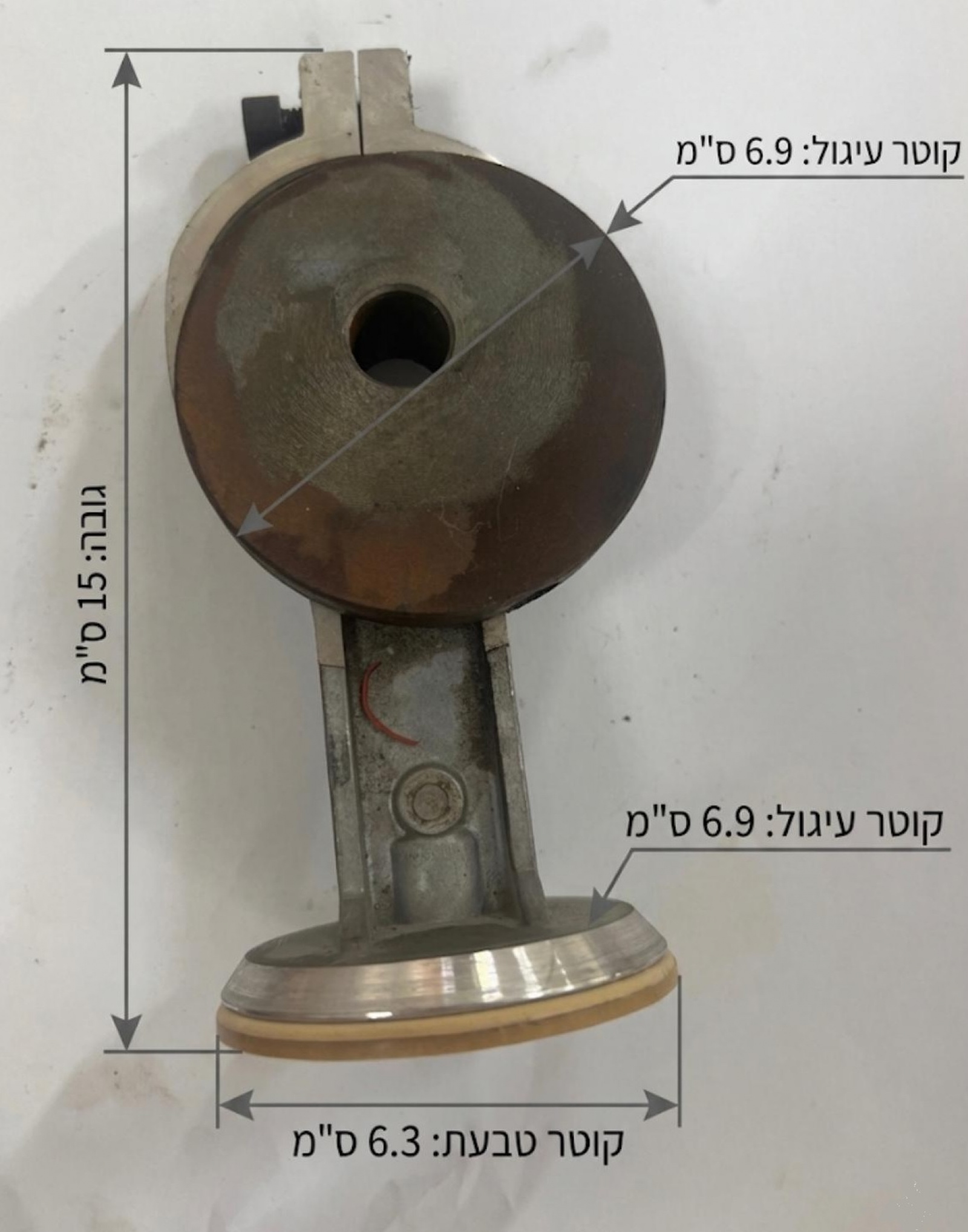 טלטל לקומפרסור נטול שמן