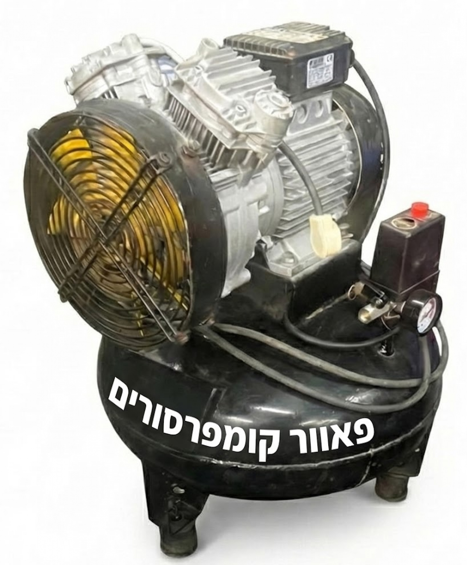 קומפרסור משומש למרפאת שיניים