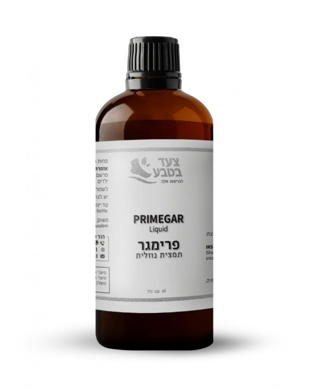 פרימגר