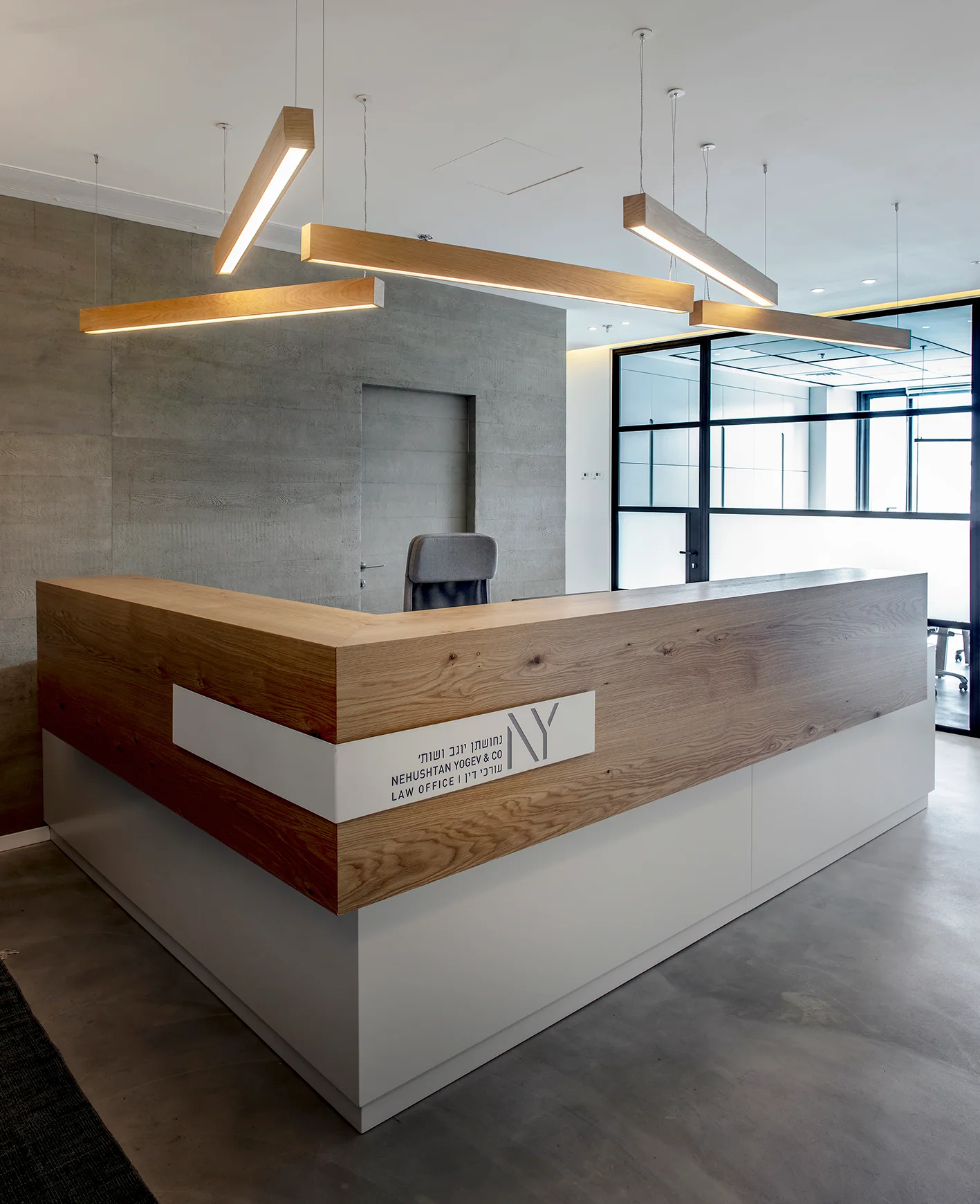 Law firm office – Ramat Gan