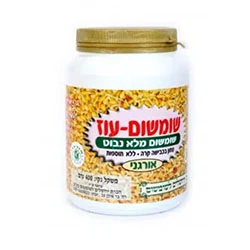שומשום מלא