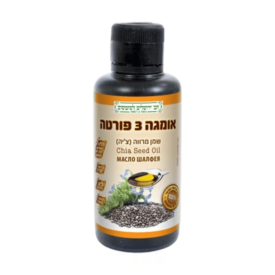 שמן מרווה (צ'יה)