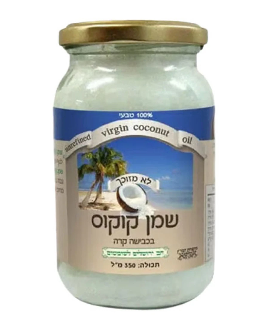 שמן קוקוס