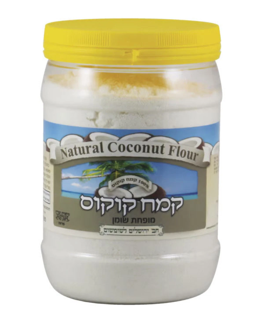 קמח קוקוס