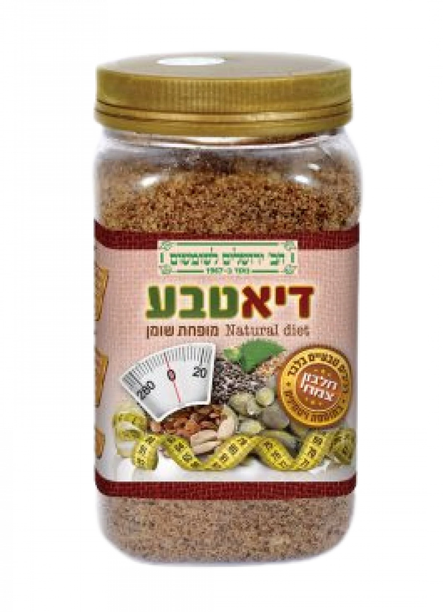 דיאטבע