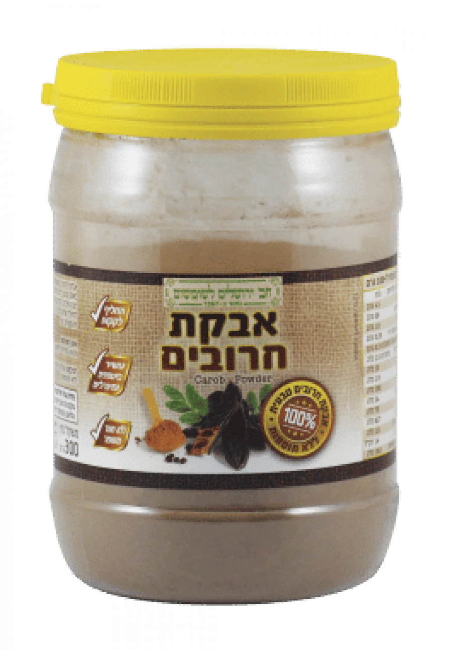 אבקת חרובים אורגני