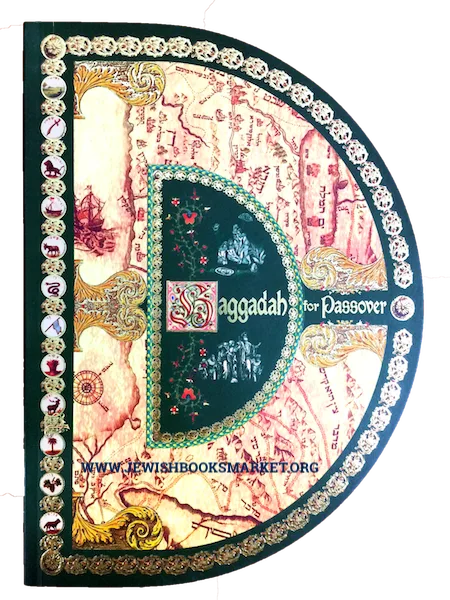 Haggadah for Passover in English and hebrew