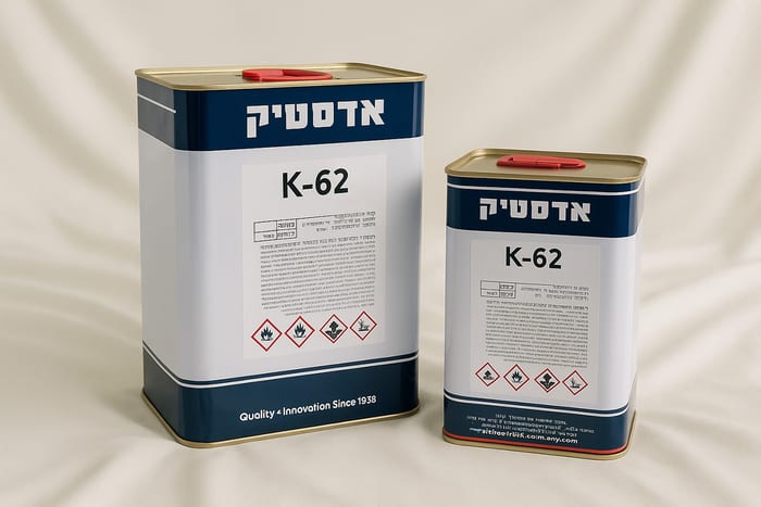 חומרי הדבקה