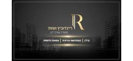 לקוח של מרדכי שרם