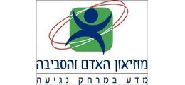 לקוח של מרדכי שרם