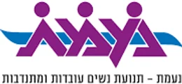 לקוח של מרדכי שרם