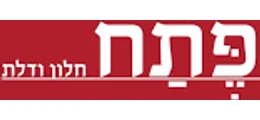 לקוח של מרדכי שרם