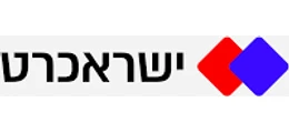 לקוח של מרדכי שרם