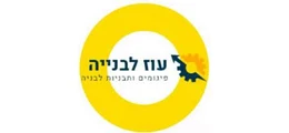 לקוח של מרדכי שרם