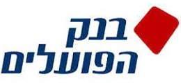 לקוח של מרדכי שרם