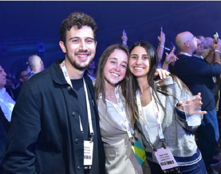 אווירת הערב בוועידה