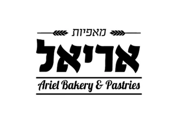 מאפיות אריאל