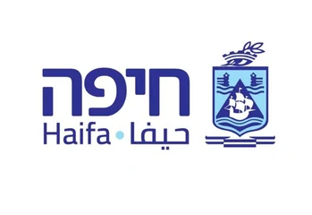 עיריית חיפה