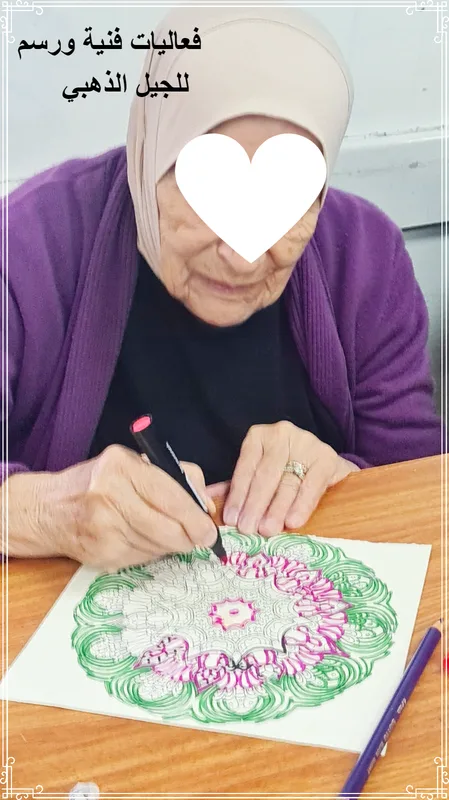 מועדון קשישים