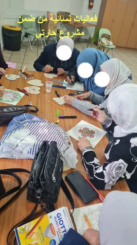 מועדון קשישים