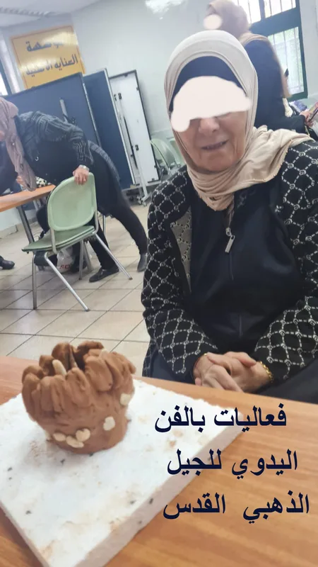 פעילות וחוגים לאוכלוסיה עם צרכים מיוחדים