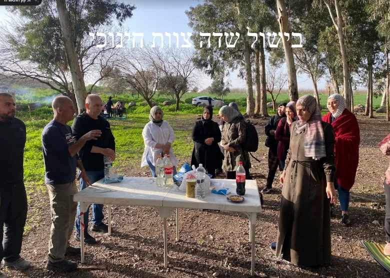 ODT סדנאות שטח / فعاليات تدريب بالهواء الطلق — תמונה 2