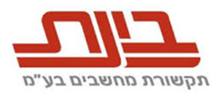 Bynet Data Communications
