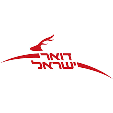 בנק הדואר - האמנם "בנק"?