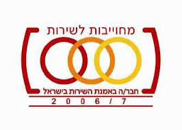 רפי מטבחים