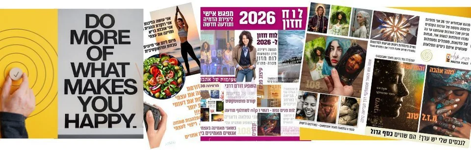 למה זה חשוב?