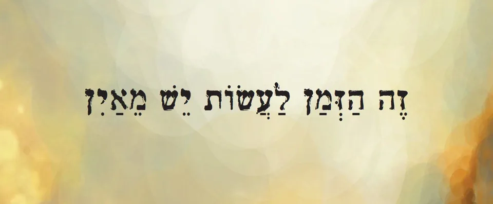 nlp מאפשר חיווט מחדש של התת מודע.