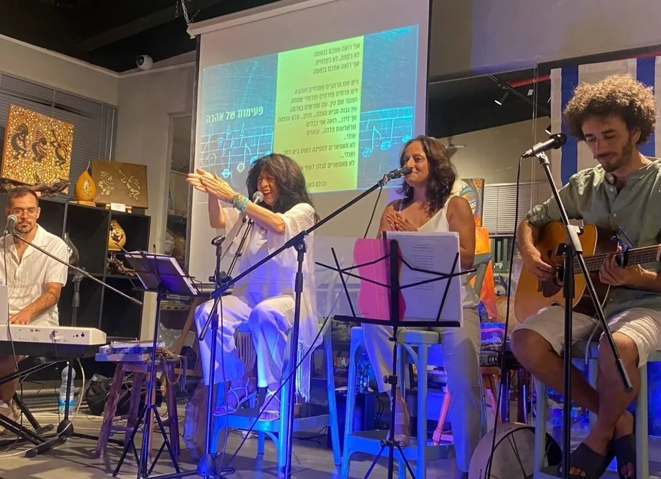 ישויות היער