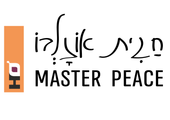 חגית אוזלבו — מרחב א.ה.ב.ה