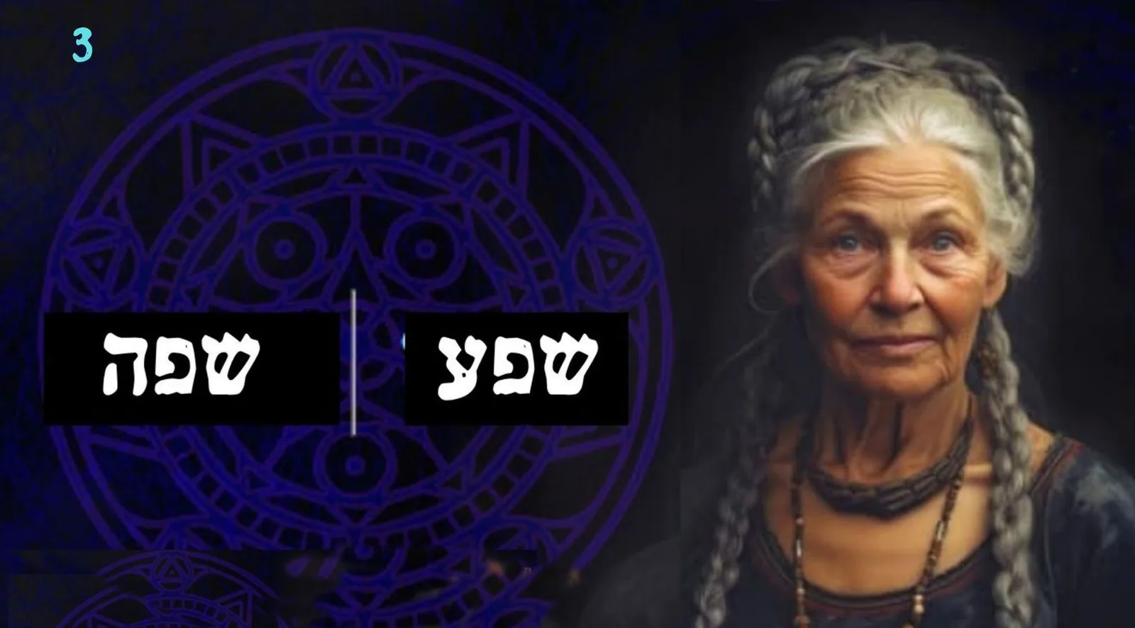 עוד תמונות — תמונה 1